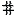 fingerprintsdao.xyz