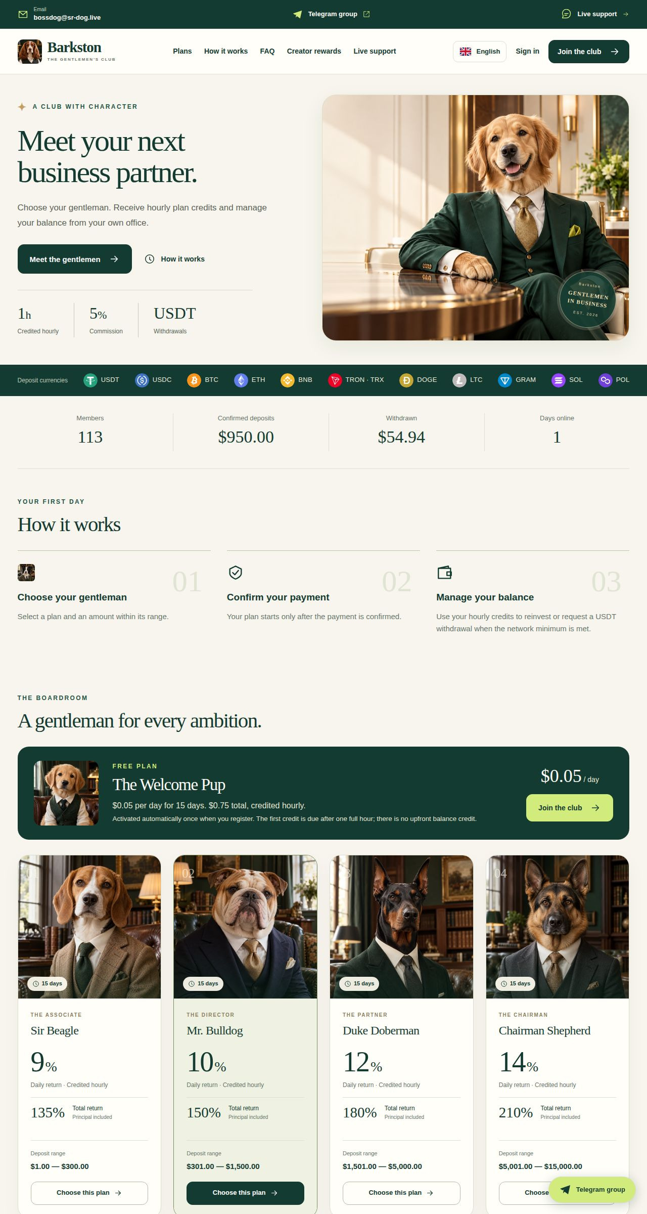 HYIP игра Barkston