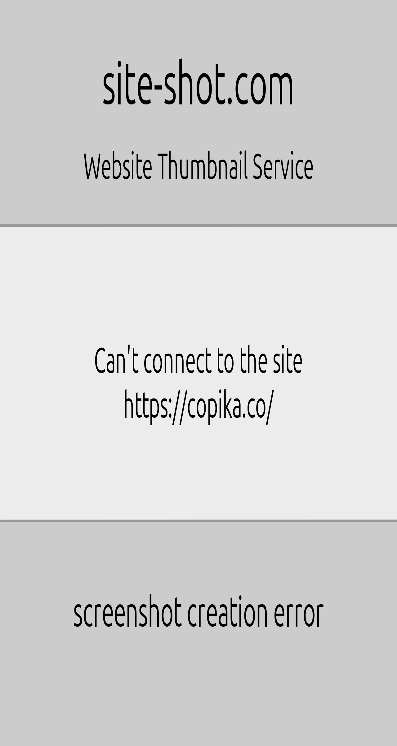 Хайп проект Copika