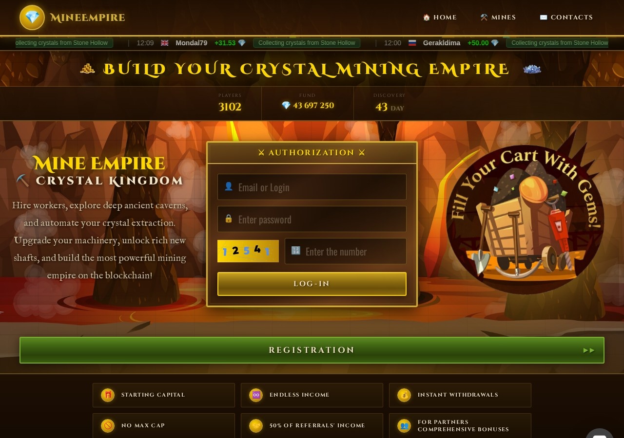 HYIP игра Mine Empire HYIP игра Mine Empire