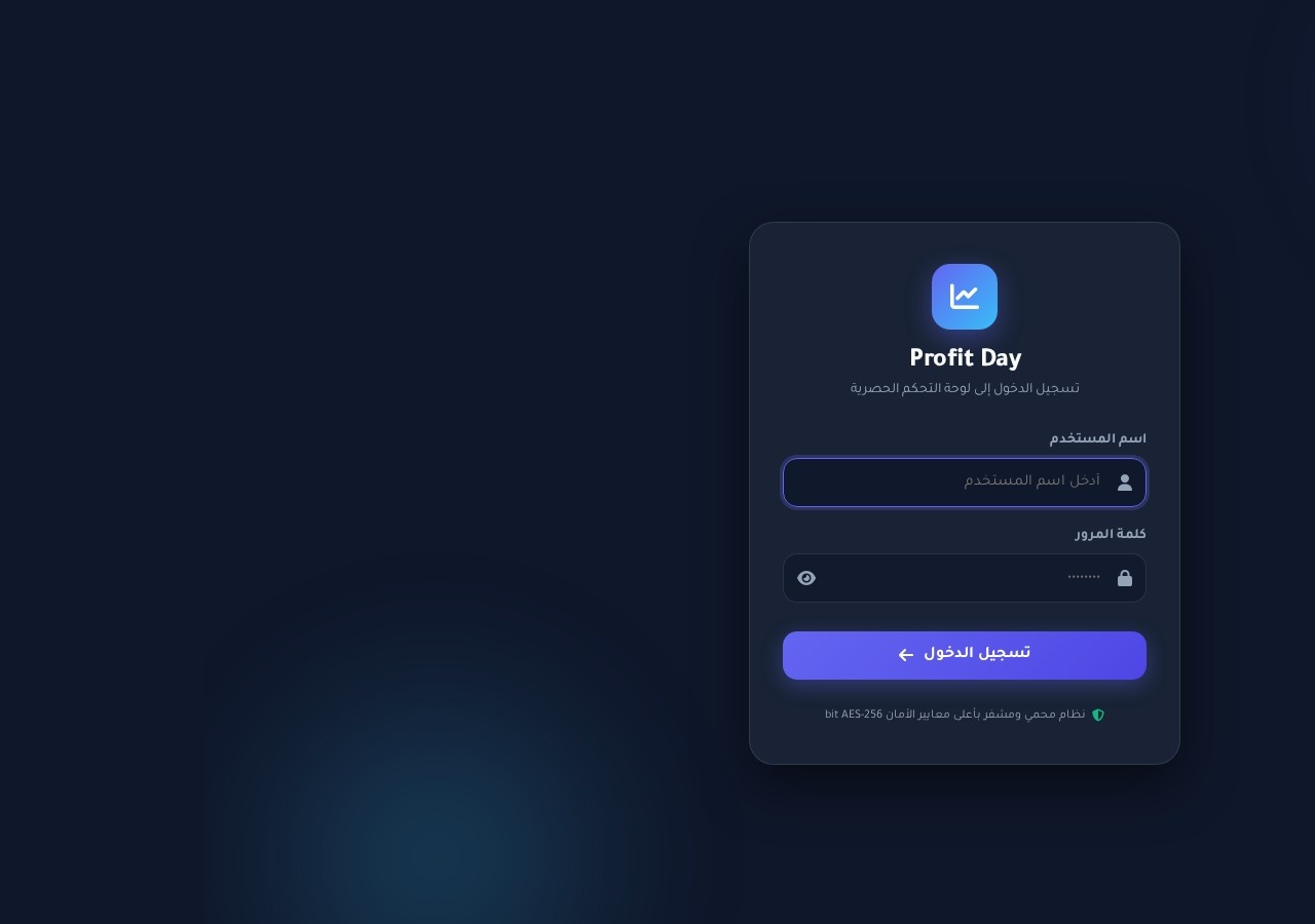 Хайп проект Quindex
