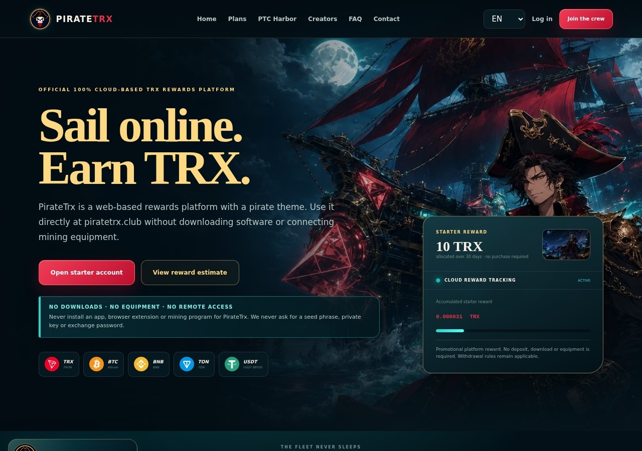 Хайп игра Piratetrx