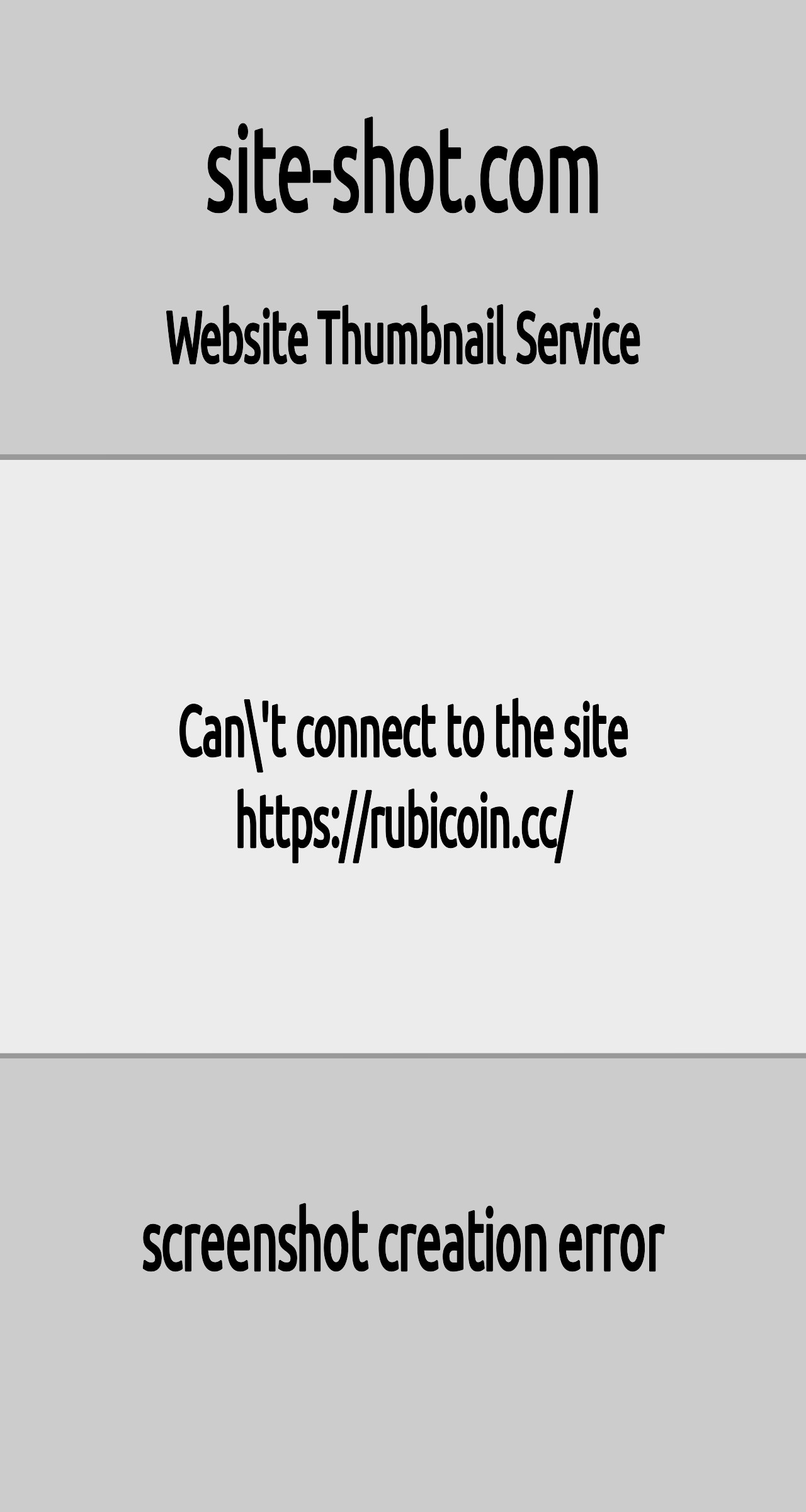 HYIP проект Rubicoin HYIP проект Rubicoin