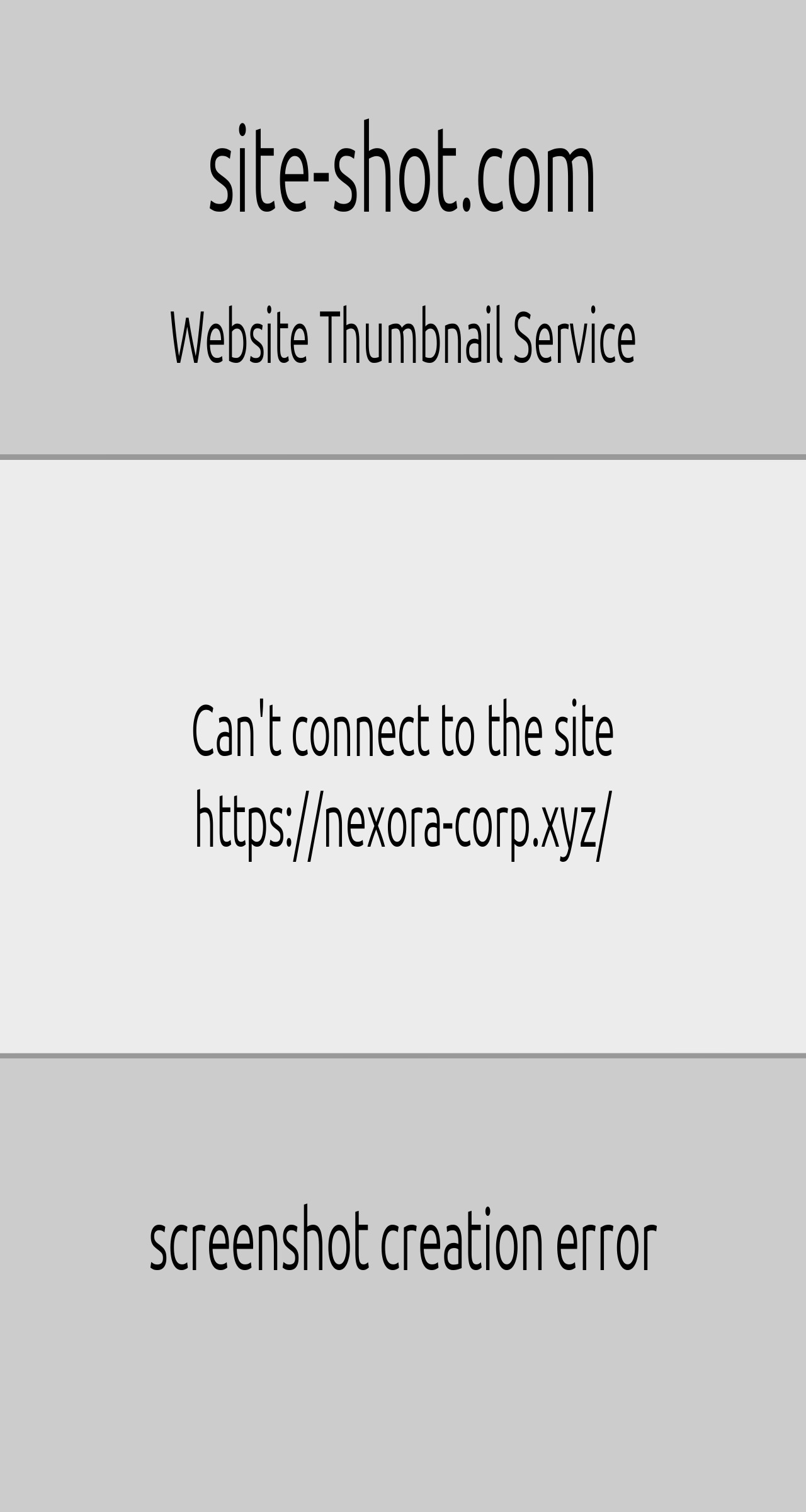 Хайп проект Nexora