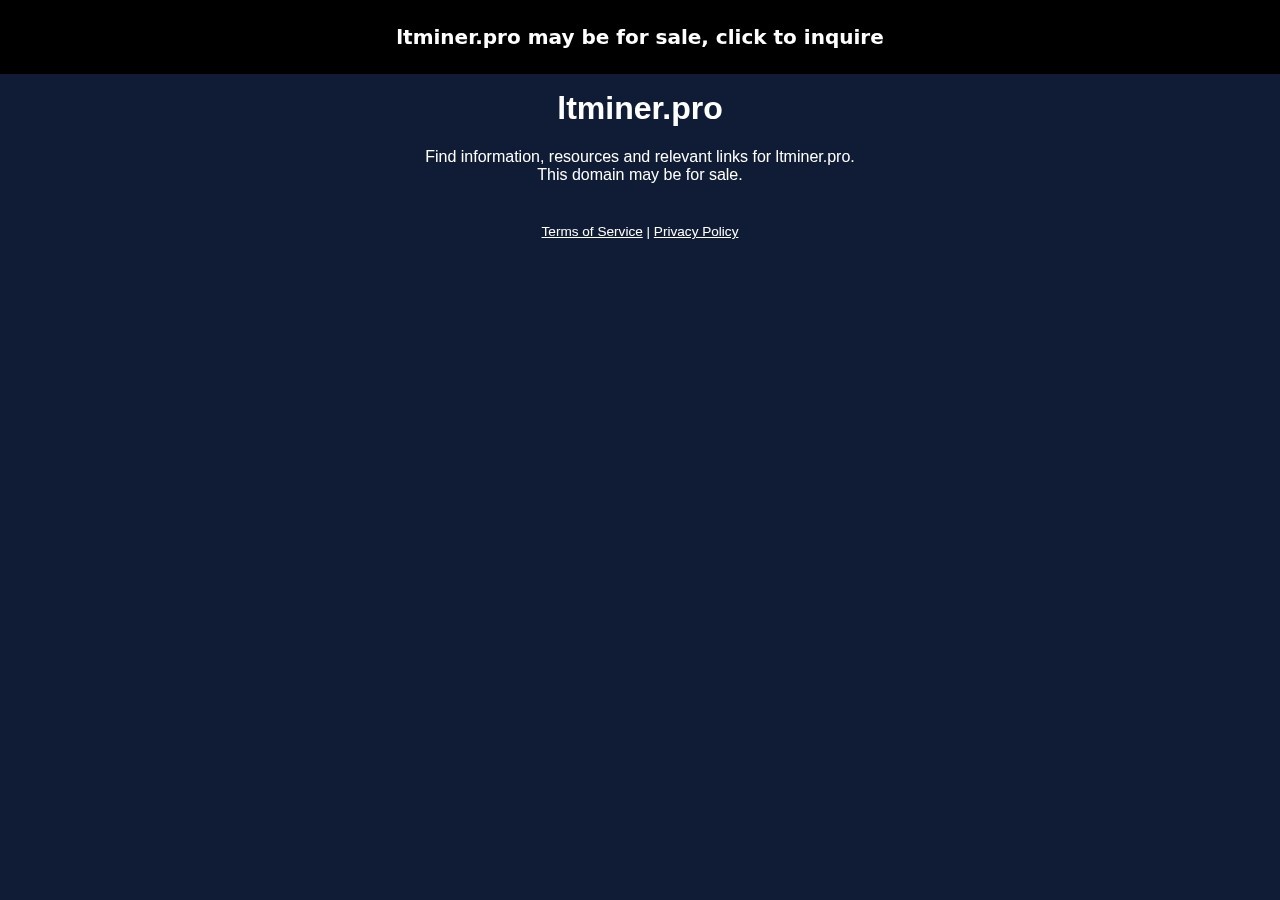 Хайп проект Ltminer Хайп проект Ltminer