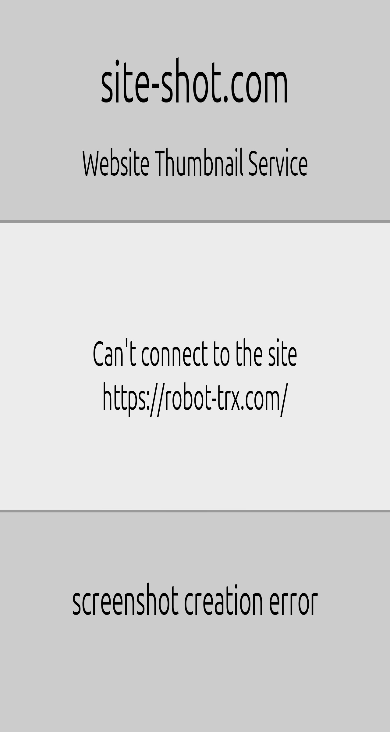 Инвестиционный хайп robot-trx.com