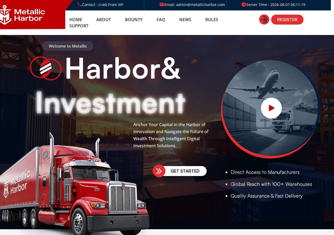 Инвестиционный проект Metallic Harbor