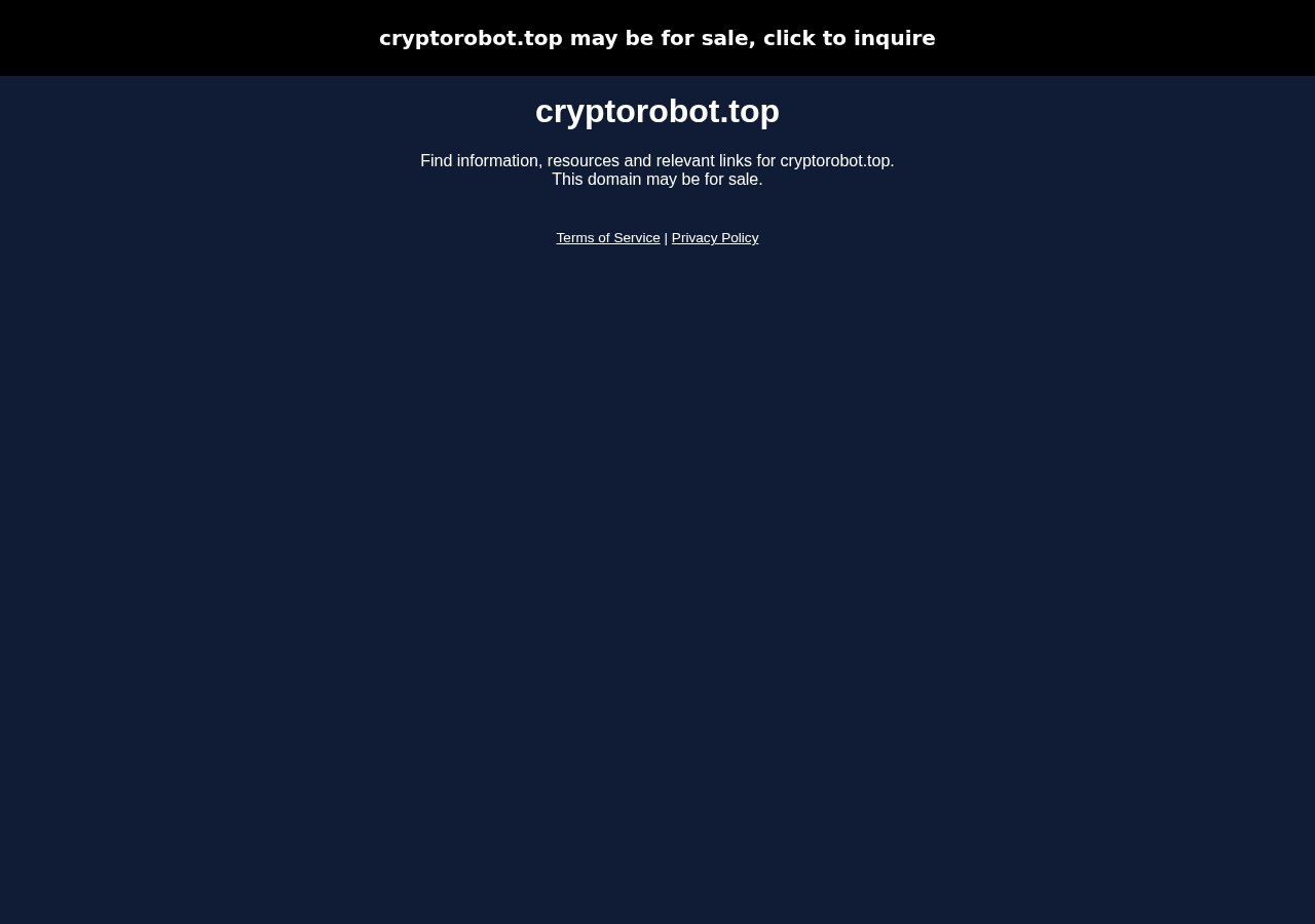HYIP игра Cryptorobot HYIP игра Cryptorobot