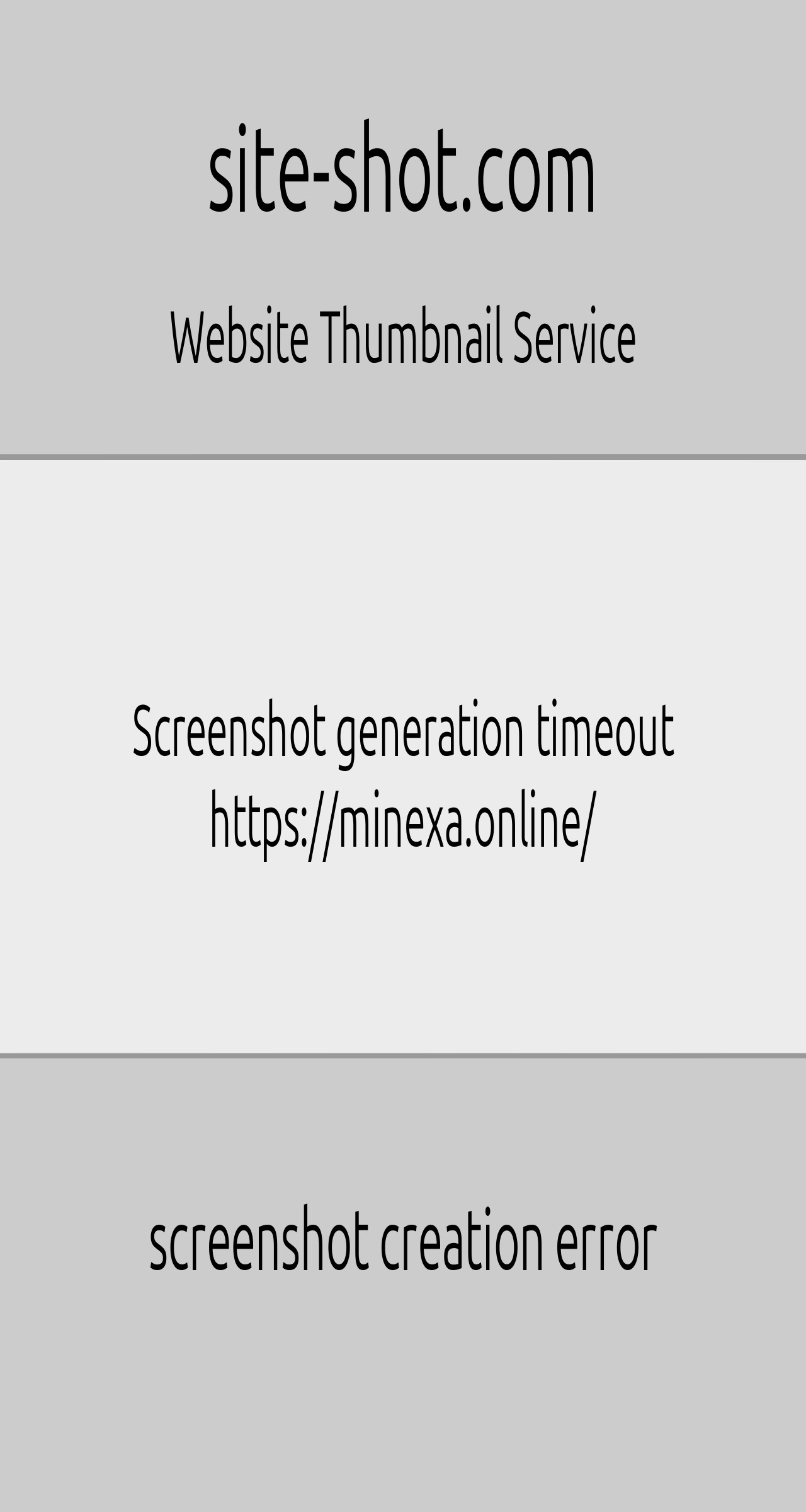 Инвестиционный проект Minexa