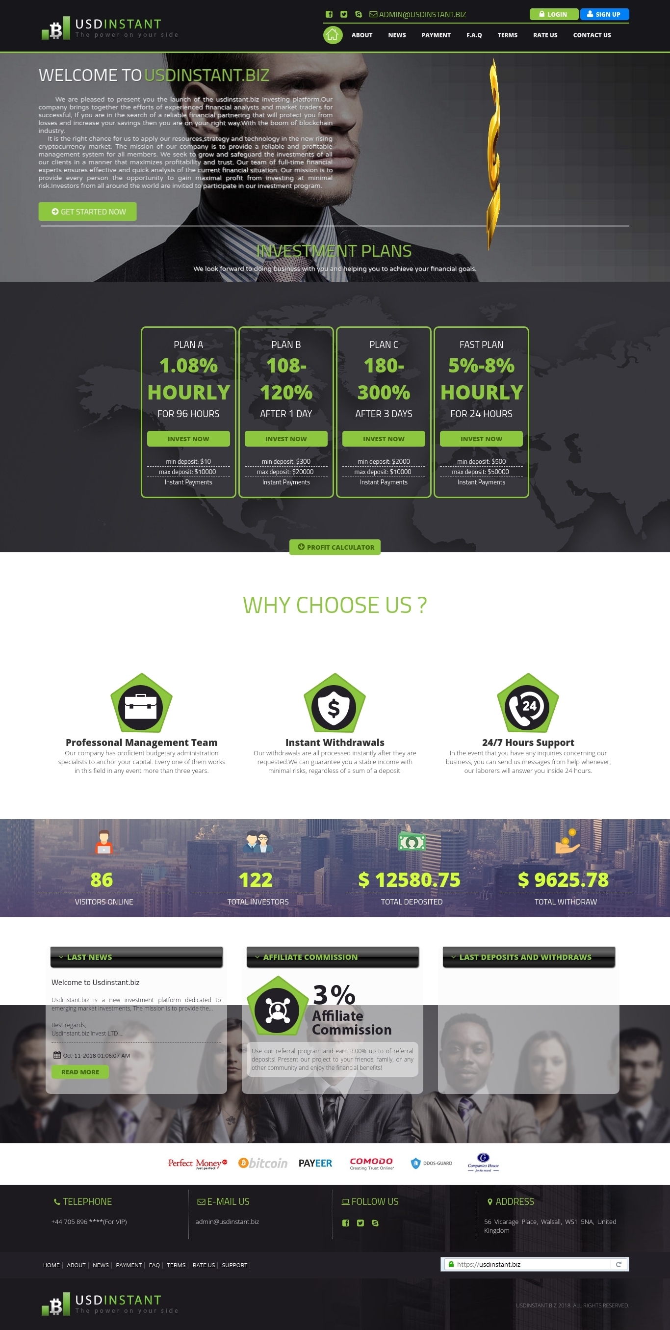 HYIP проект USD Instant HYIP проект USD Instant