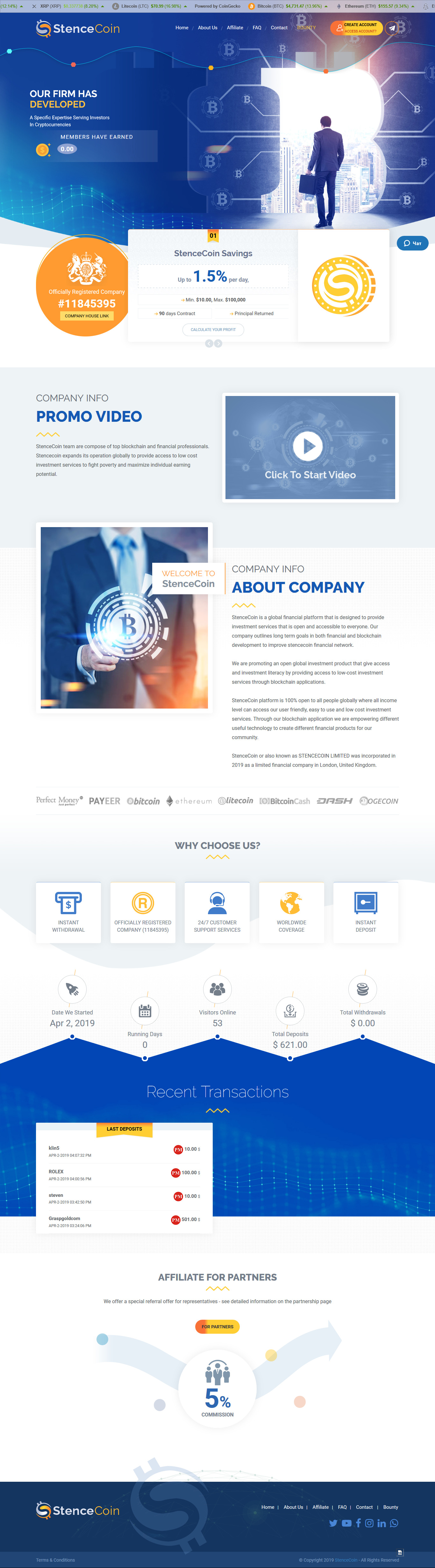 Инвест проект Stencecoin Инвест проект Stencecoin