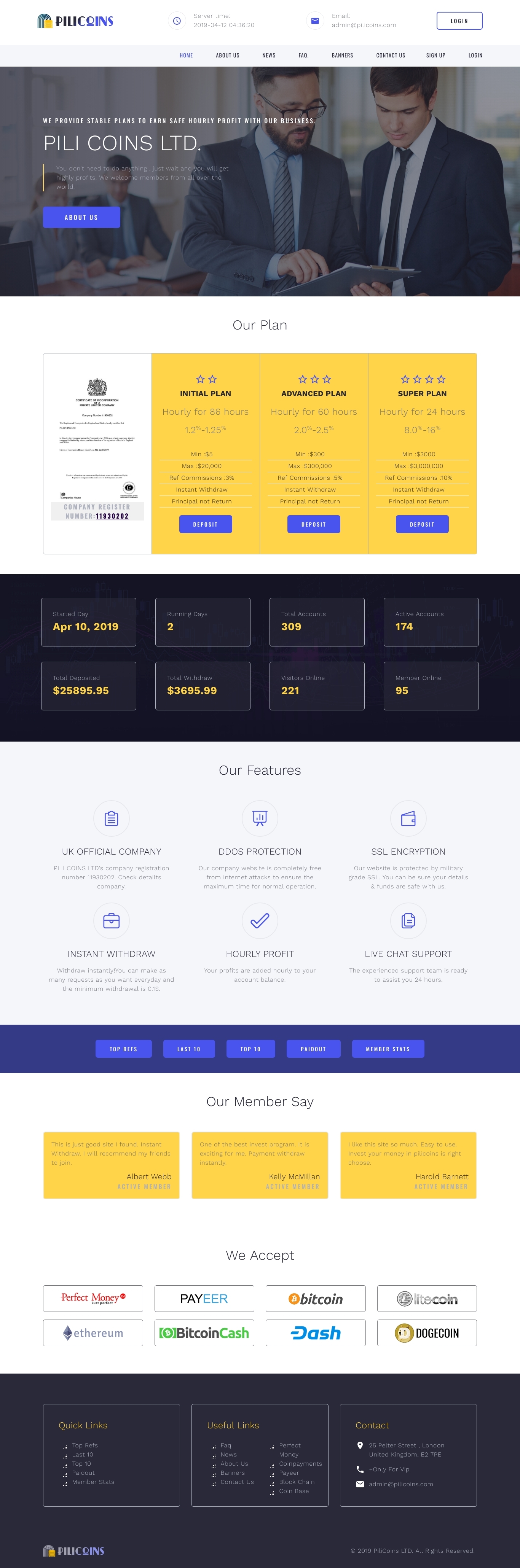 Игровой хайп проект Pili Coins