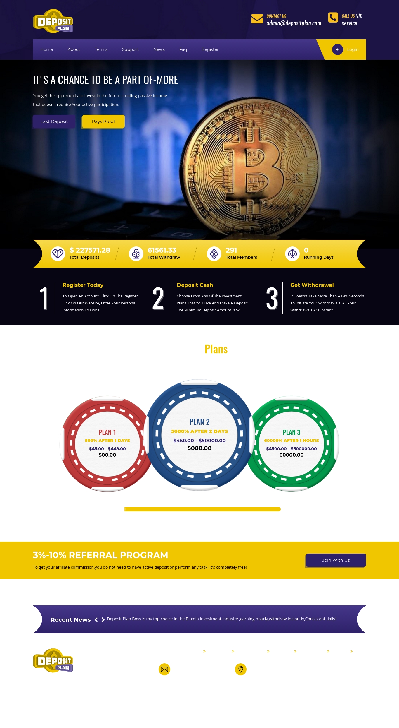 Игровой хайп проект DepositPlan