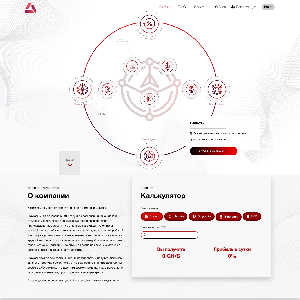{name:main}