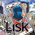 Перспективность криптовалюты Lisk Перспективность криптовалюты Lisk