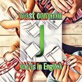 Список часто употребляемых слов английского языка на букву J Список часто употребляемых слов английского языка на букву J