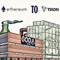 Приложение EtherGoo перешло с Ethereum на блокчейн Tron