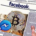 Мессенджер Facebook для пересылки криптовалют