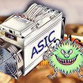 Новый вирус атакует ASIC-майнеров Новый вирус атакует ASIC-майнеров