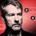 Привилегированные акции MicroStrategy обвалились на 25%, но Arkham не видит кризиса для Майкла Сэйлора Привилегированные акции MicroStrategy обвалились на 25%, но Arkham не видит кризиса для Майкла Сэйлора