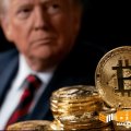Биткоин-резерв США забуксовал: Минфин и Минторг спорят за контроль
