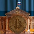 Крупнейший частный банк России Альфа-Банк протестирует торговлю биткоином и криптовалютами