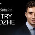 Перемирие США и Ирана оказалось иллюзией. Рынки платят по счетам Перемирие США и Ирана оказалось иллюзией. Рынки платят по счетам