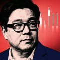Выручка BitMine выросла в 22 раза при убытке $9,1 млрд Выручка BitMine выросла в 22 раза при убытке $9,1 млрд
