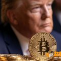 Трамп встретится с сенаторами из-за этического спора вокруг Clarity Act