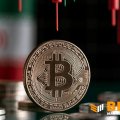 Биткоин упал ниже $63 000 на фоне ударов США по Ирану, но ончейн-данные указывают на покупателей Биткоин упал ниже $63 000 на фоне ударов США по Ирану, но ончейн-данные указывают на покупателей