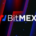 Криптобиржа деривативов BitMEX закроется в сентябре Криптобиржа деривативов BitMEX закроется в сентябре