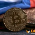 Сбербанк России назначил декабрьский срок для запуска криптоинфраструктуры: отчёт
