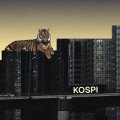 Morgan Stanley повышает оценку акций Южной Кореи после обвала KOSPI на 30% Morgan Stanley повышает оценку акций Южной Кореи после обвала KOSPI на 30%