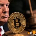 Trump Media сворачивает криптосделки: репортаж