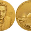 Джастин Сан учреждает премию своего имени: «Моё состояние пришло из математики и вернётся в математику»