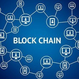 Как работает блокчейн?