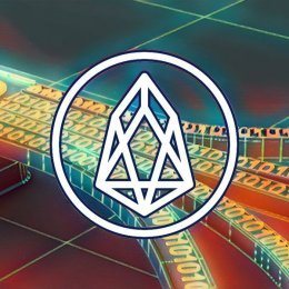 Повышение пропускной способности сети EOS