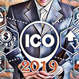 Каковы перспективы рынка ICO криптовалют в 2019 году
