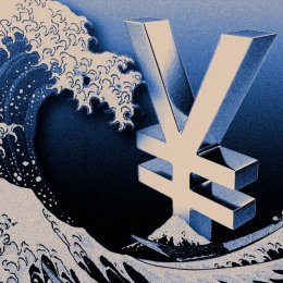 Goldman Sachs усилил медвежий прогноз по иене: 165 за доллар