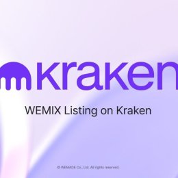 WEMIX выходит на глобальный рынок: листинг на бирже Kraken