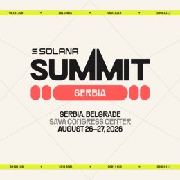 Solana Summit Serbia пройдёт в Белграде 26-27 августа