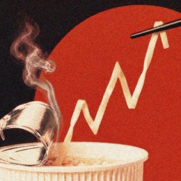 Kioxia обвалилась на 45% за месяц: почему аналитики по-прежнему настроены оптимистично?