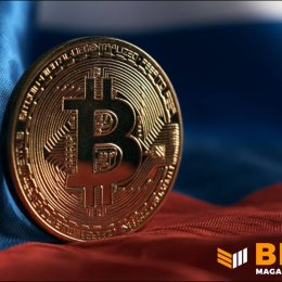 Банк России одобрил торговлю Bitcoin для розничных инвесторов