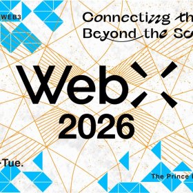 WebX 2026 расширяет список спикеров и спонсоров перед июльской конференцией WebX 2026 расширяет список спикеров и спонсоров перед июльской конференцией