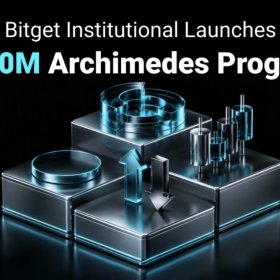 Bitget Institutional запускает Project Archimedes на $300 млн для поддержки квант-фирм и управляющих активами Bitget Institutional запускает Project Archimedes на $300 млн для поддержки квант-фирм и управляющих активами