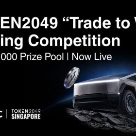 Биржа BTCC запускает торговый конкурс TOKEN2049 с призовым фондом $1M и розыгрышем Tesla Cybertruck