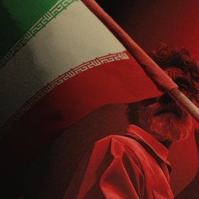 Может ли Иран по-прежнему финансировать КСИР криптовалютой? Минфин США ввёл санкции против ещё одной биржи