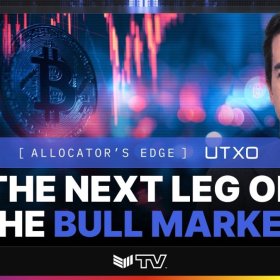 Прогноз рынка BTC и институционального внедрения с Дэниелом Хинтоном из UTXO