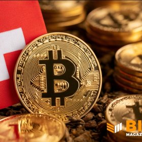 Швейцарский финансовый регулятор одобрил первый Bitcoin ETF для розничных инвесторов