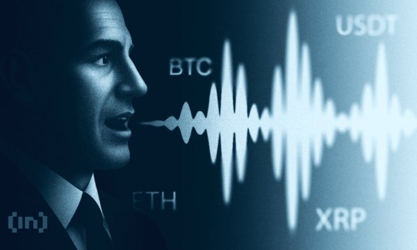 Ripple Secures Preliminary MiCA License in Luxembourg Ripple Secures Preliminary MiCA License in Luxembourg